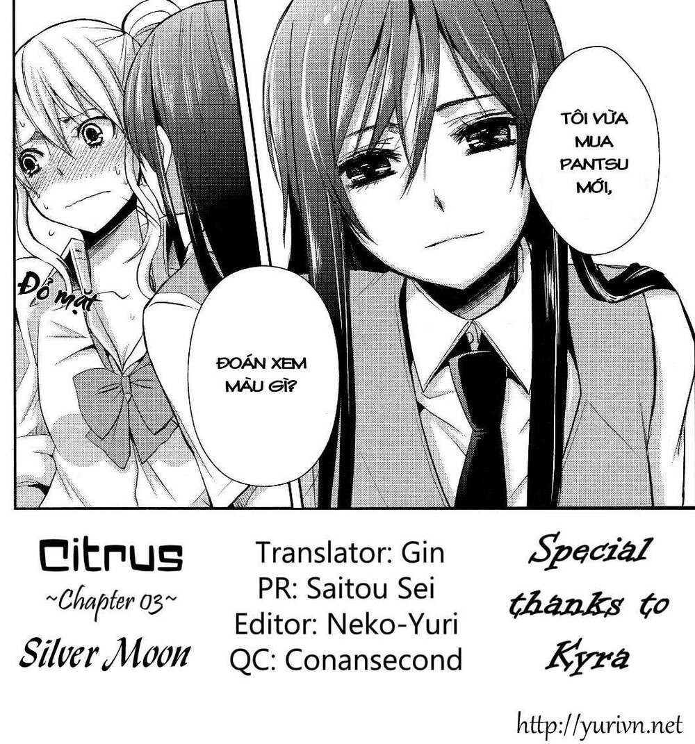 citrus-saburouta/35