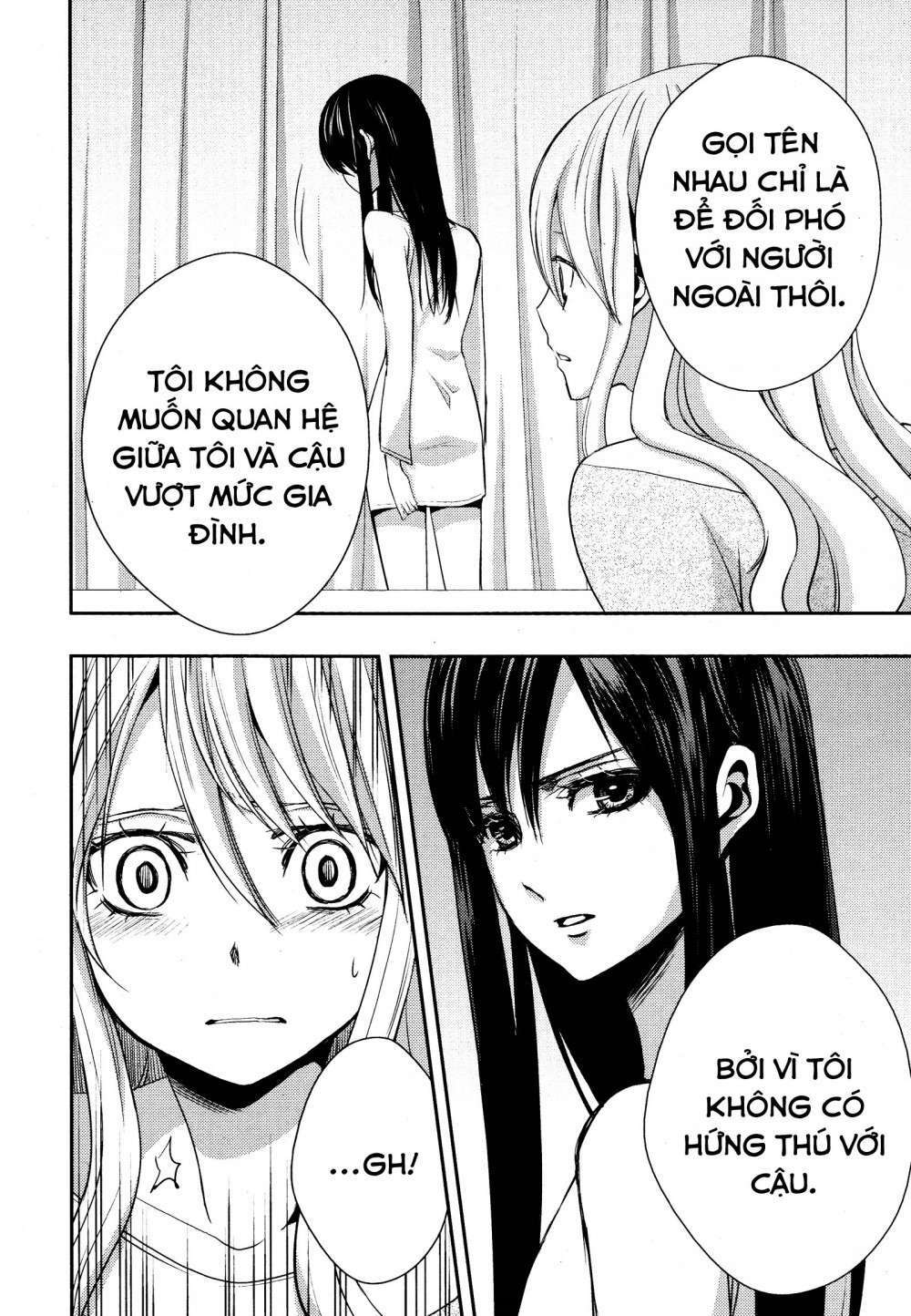 citrus-saburouta/18