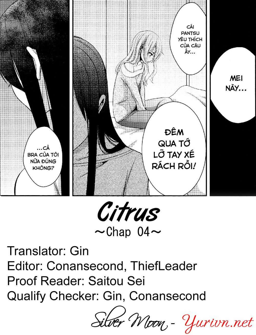 citrus-saburouta/36