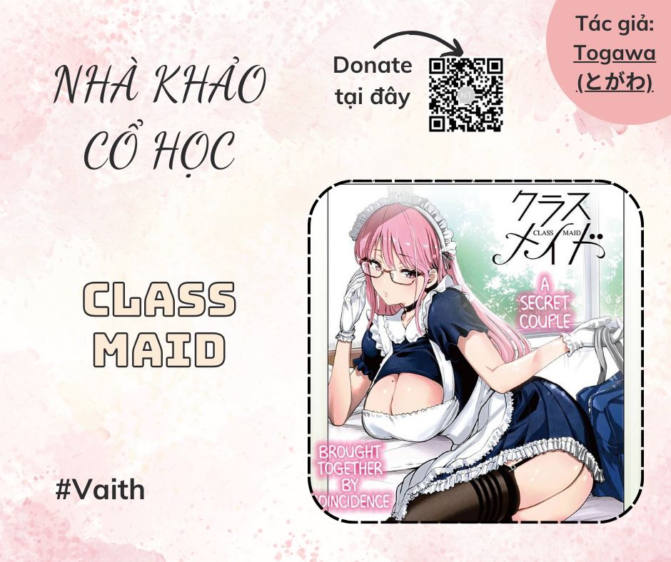 class-maid/13