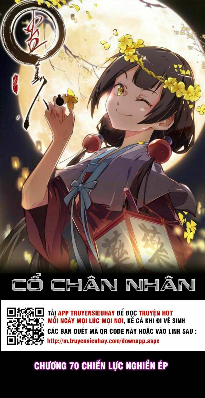 co-chan-nhan/1