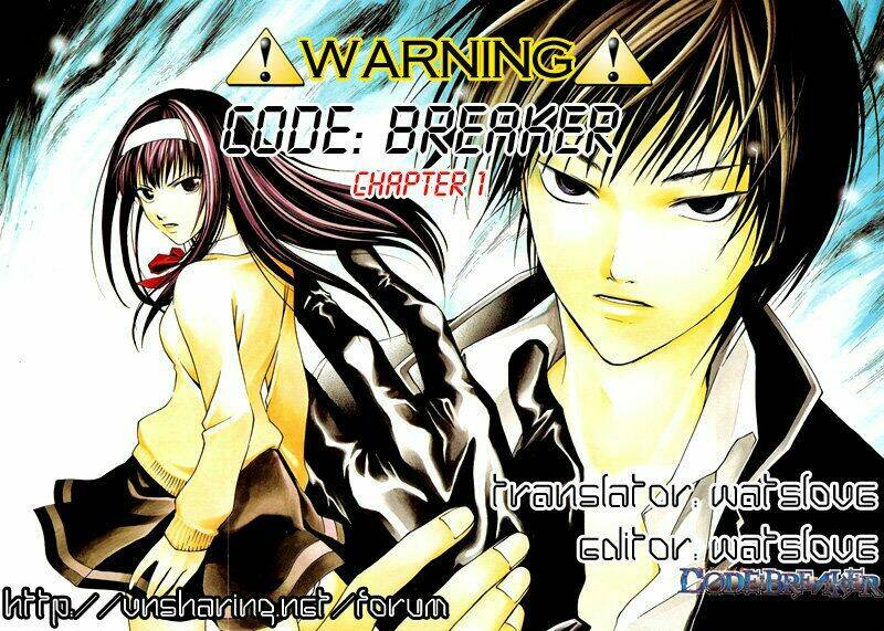 code-breaker/66