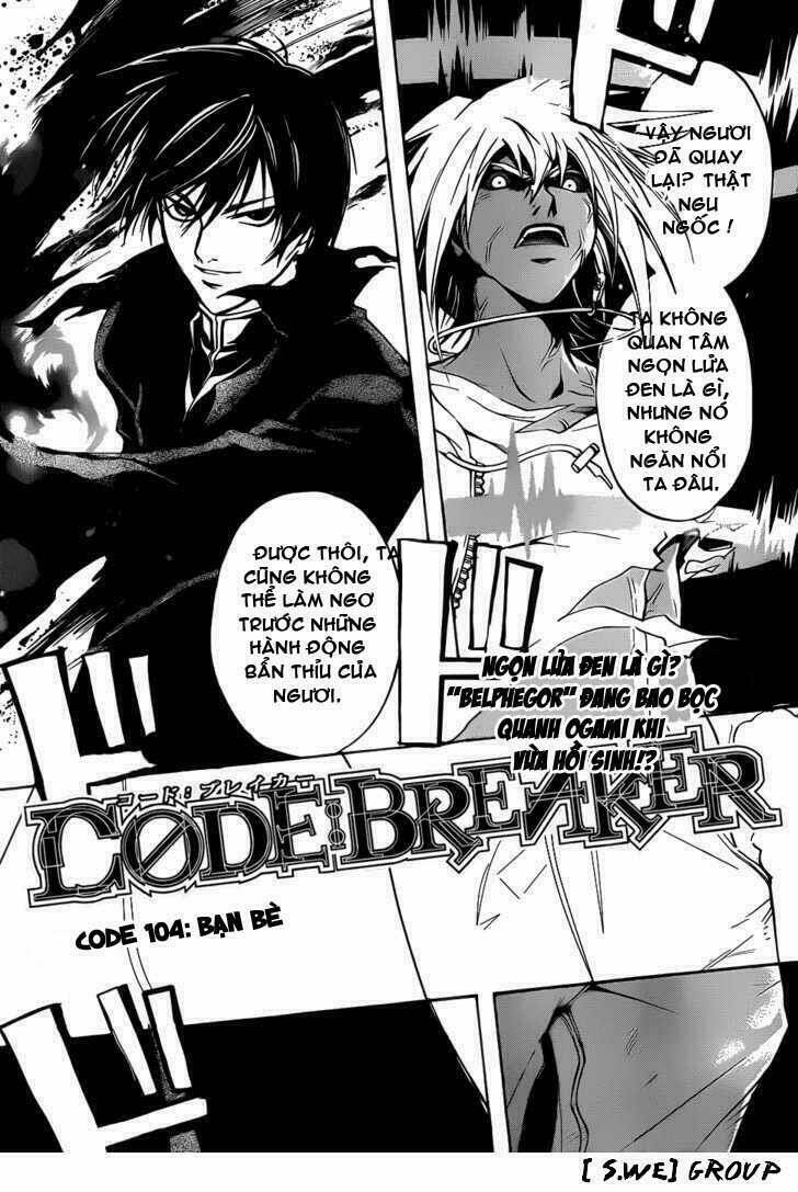 code-breaker/2