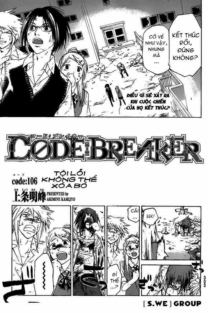 code-breaker/0