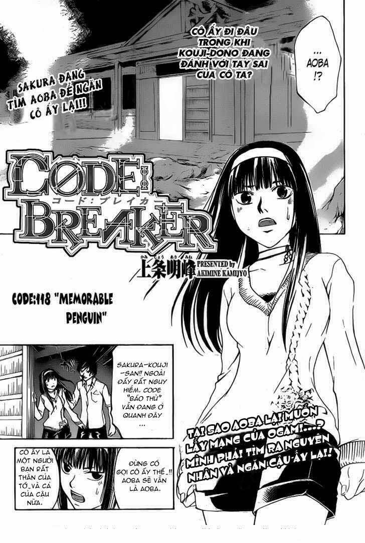 code-breaker/1