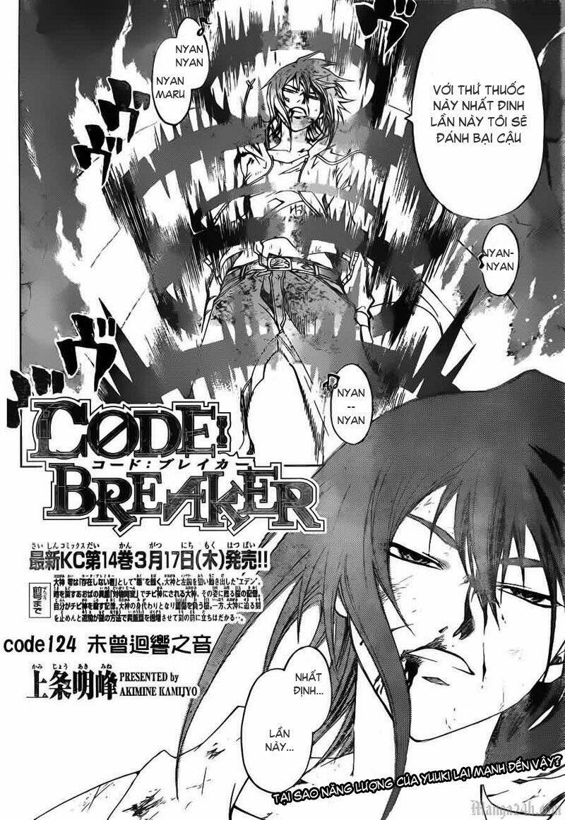 code-breaker/2