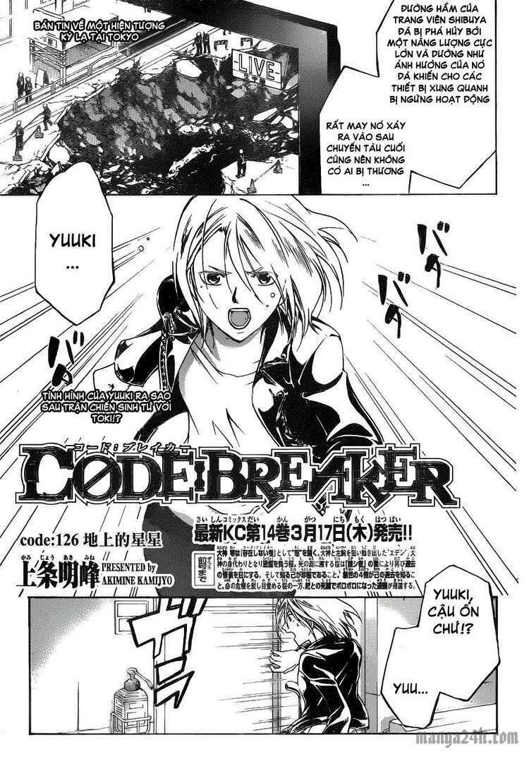 code-breaker/0