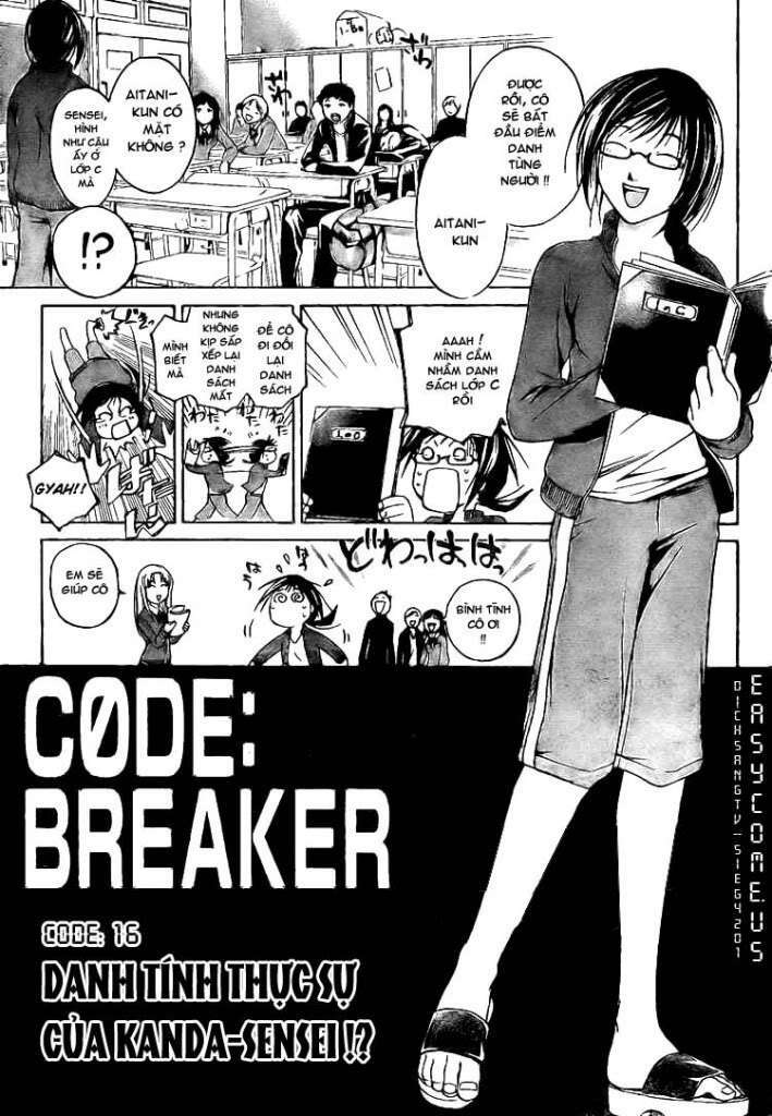 code-breaker/0