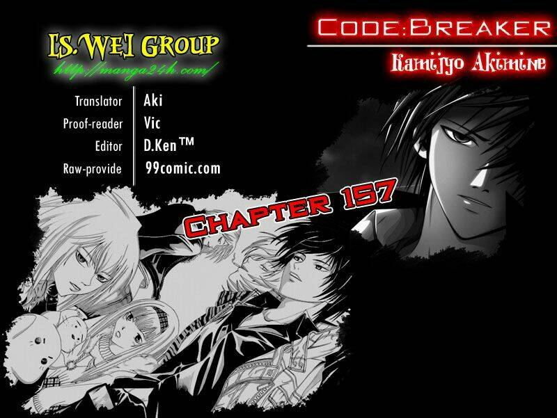 code-breaker/0