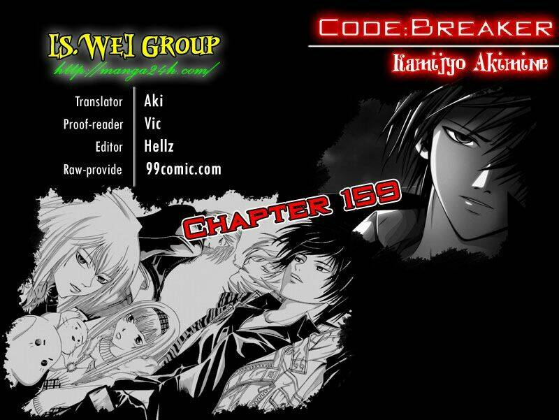 code-breaker/0