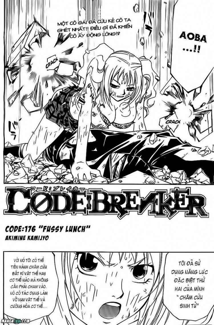 code-breaker/2