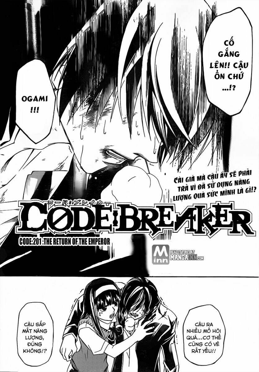 code-breaker/2