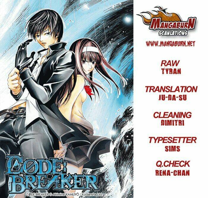 code-breaker/20