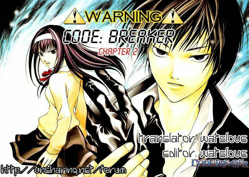 code-breaker/39