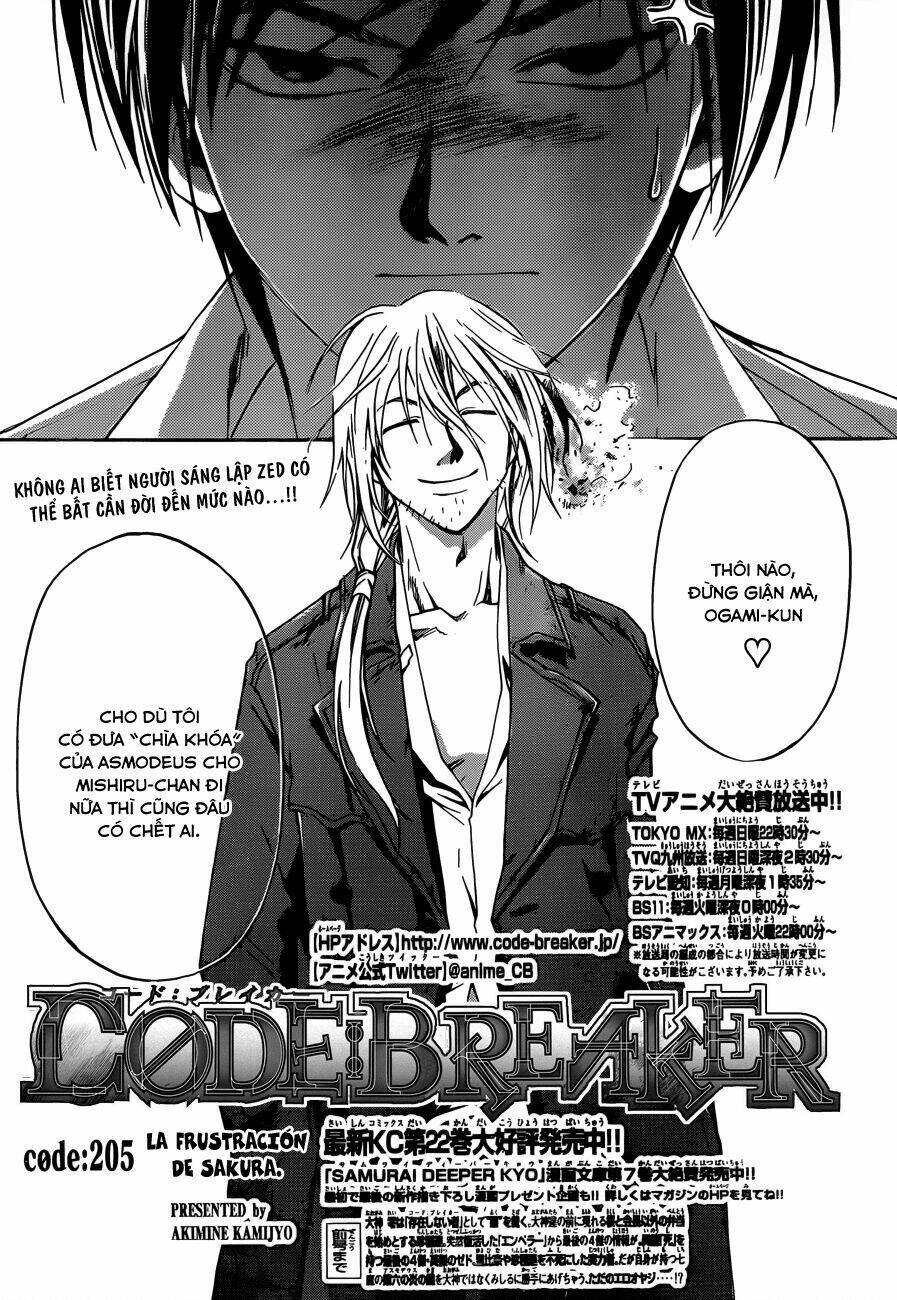 code-breaker/1