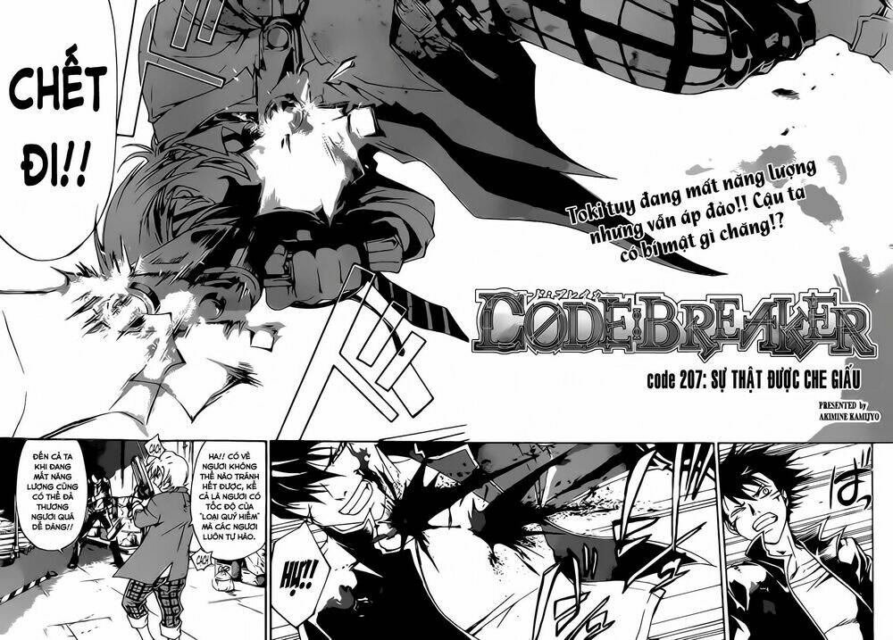 code-breaker/3