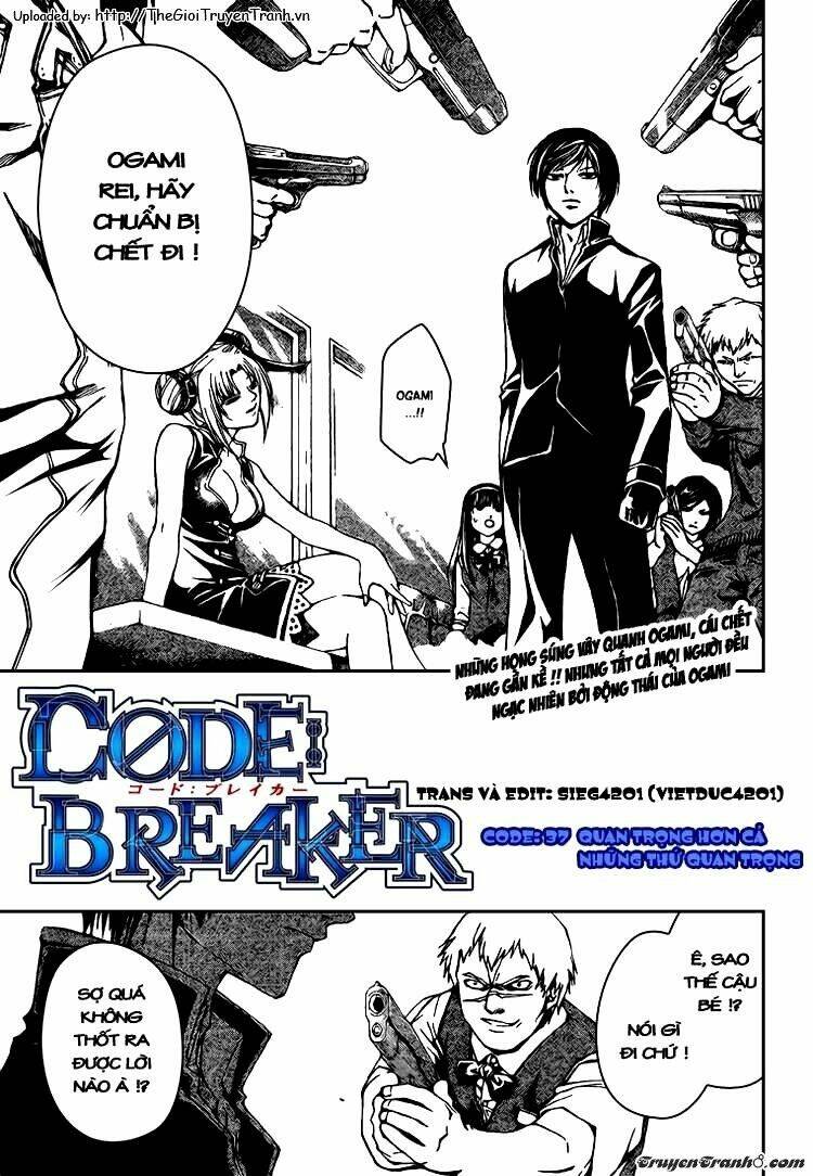 code-breaker/0