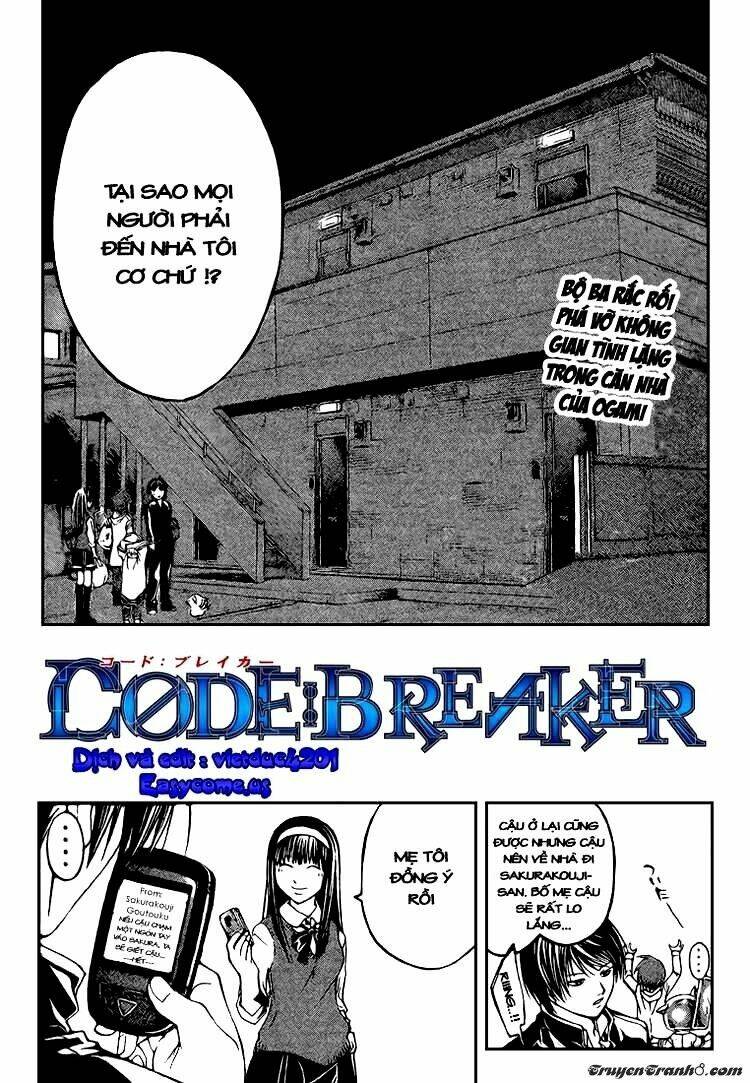 code-breaker/1