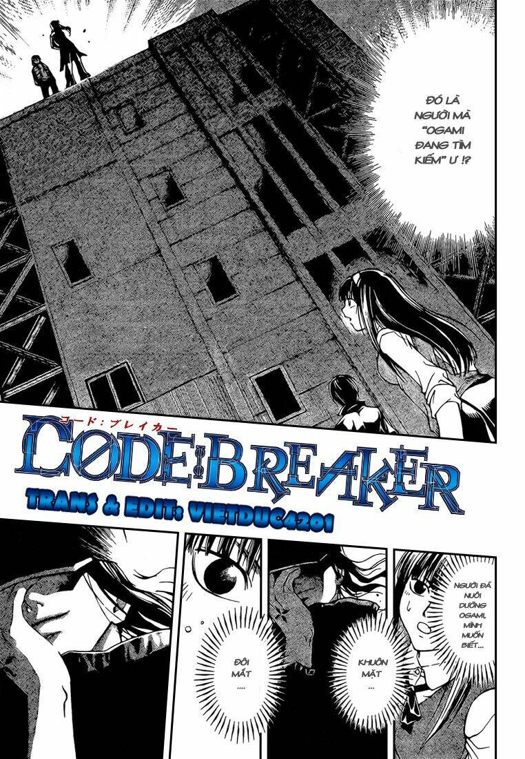 code-breaker/1