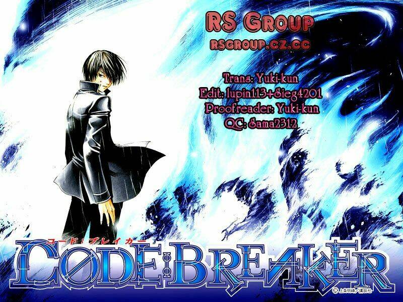 code-breaker/19