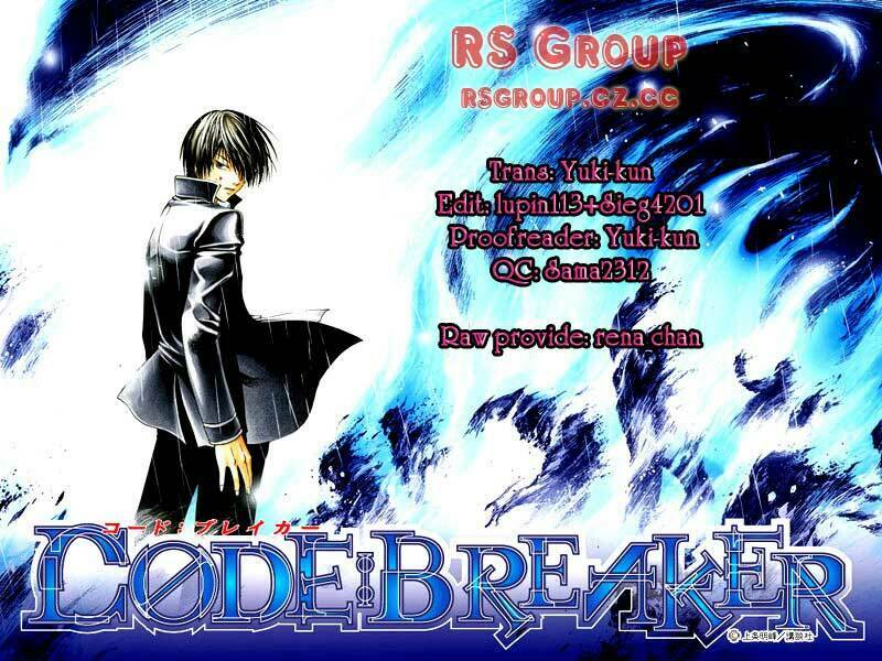 code-breaker/21