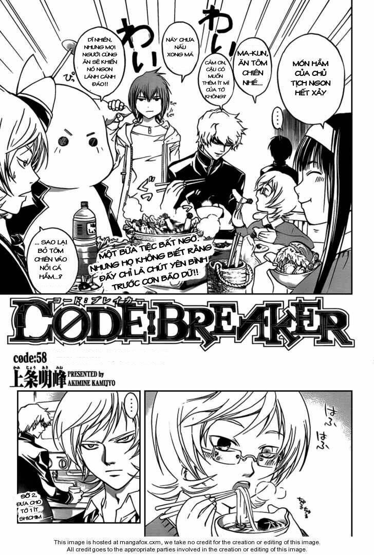 code-breaker/1