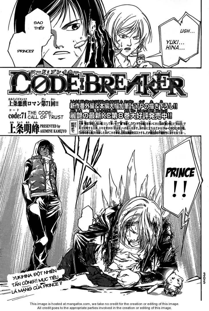 code-breaker/1