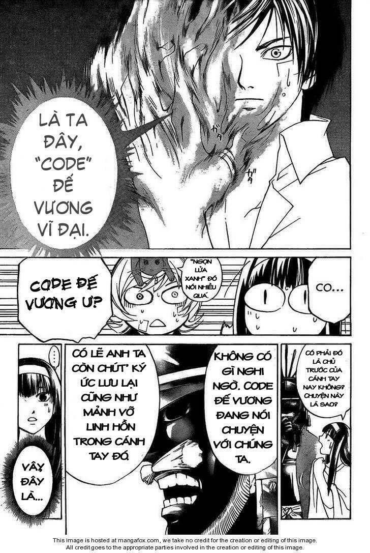 code-breaker/5