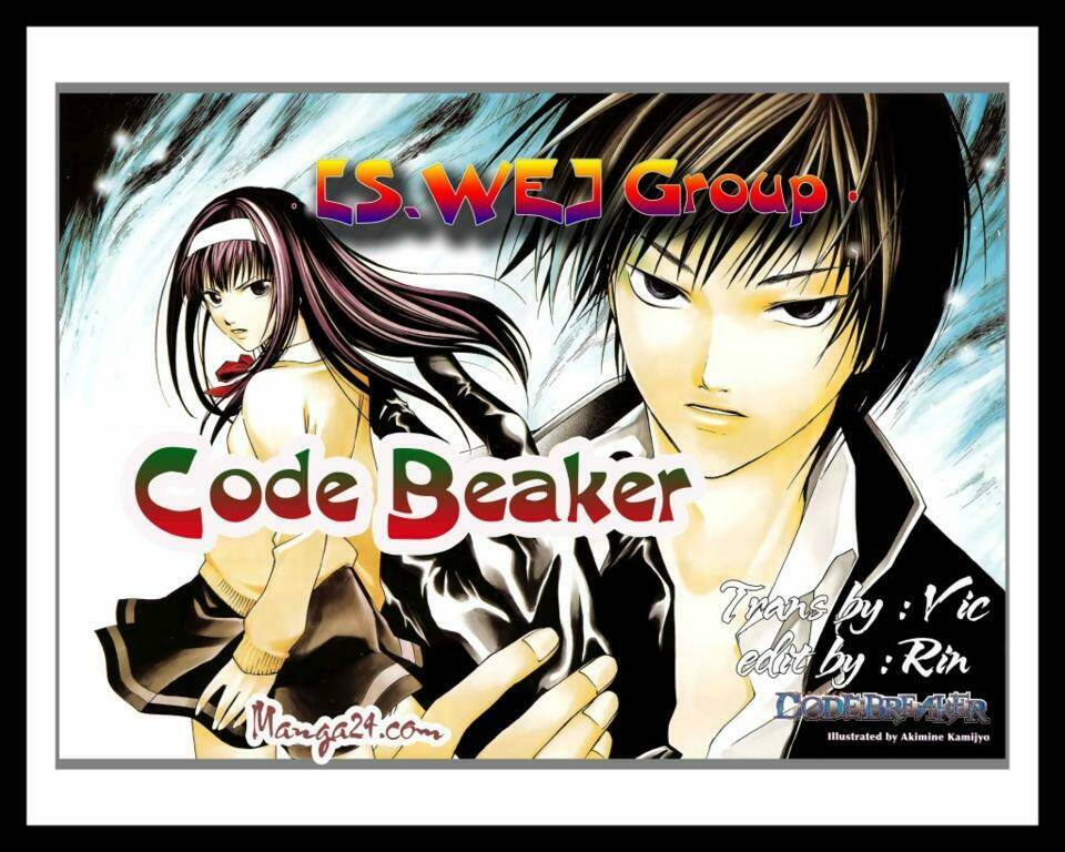 code-breaker/0