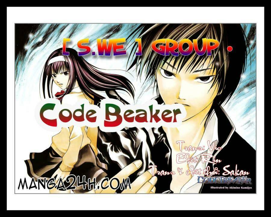 code-breaker/0