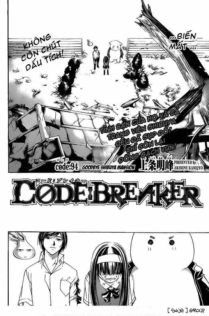 code-breaker/1