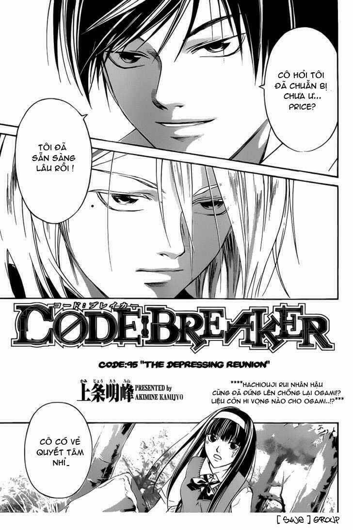 code-breaker/0