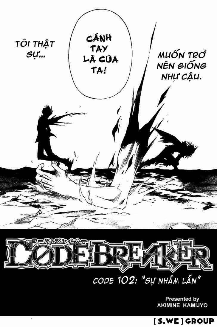 code-breaker/3