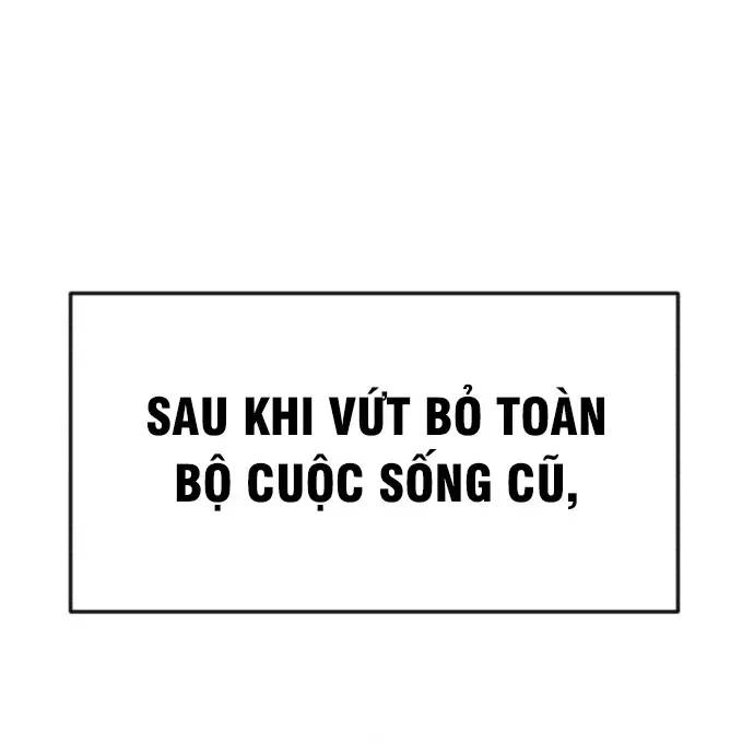 coin-bao-thu/97