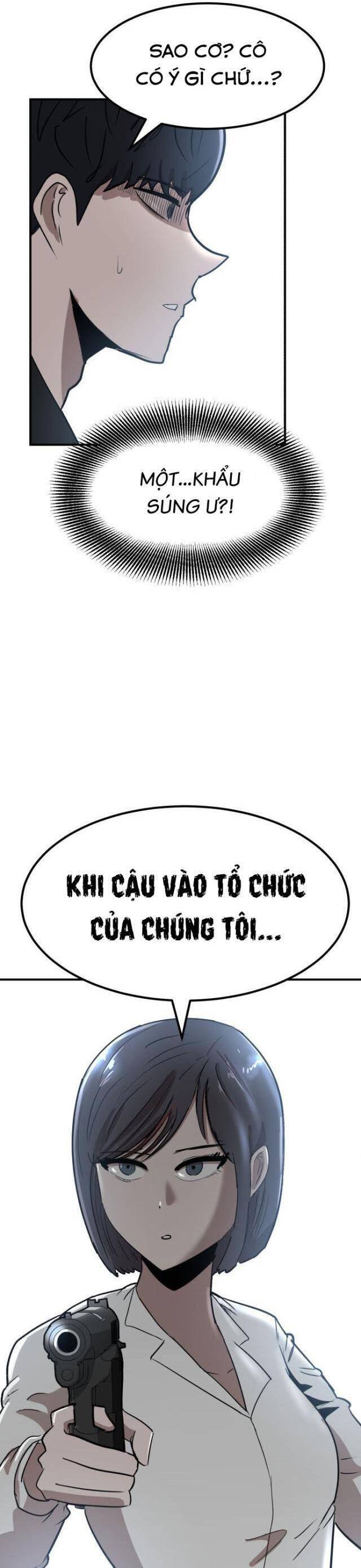 coin-bao-thu/1