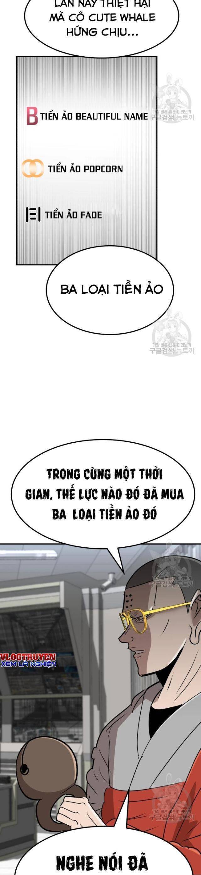 coin-bao-thu/38