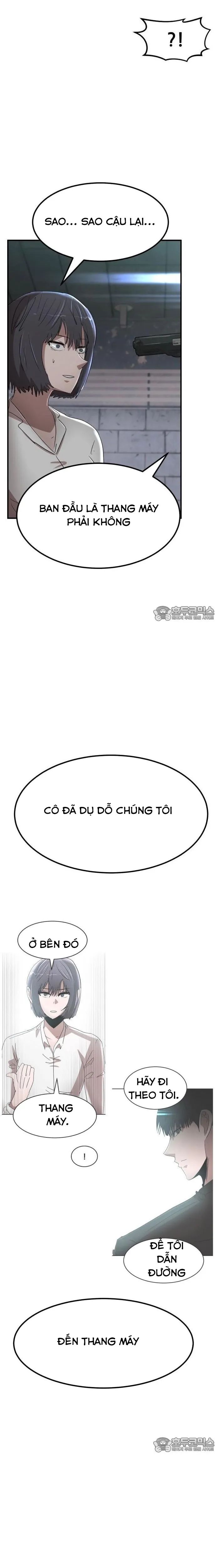 coin-bao-thu/2