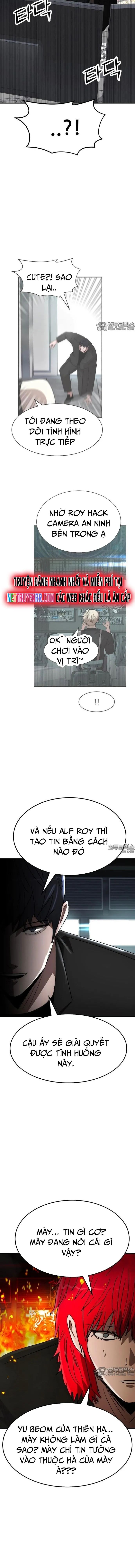 coin-bao-thu/15