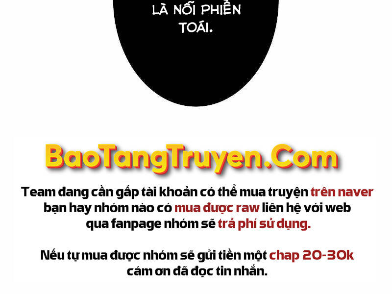 cong-tuoc-bach-long/233