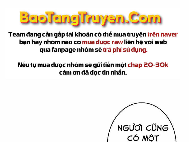 cong-tuoc-bach-long/159