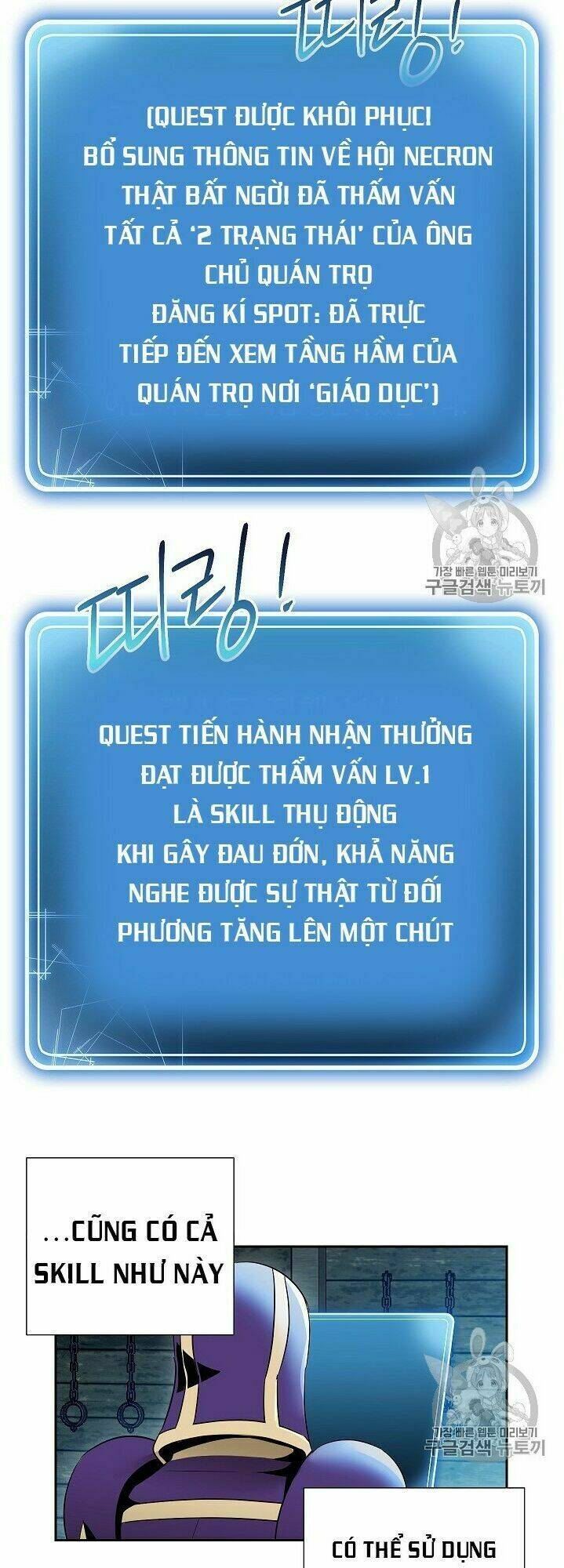 cot-binh-hoi-quy/32