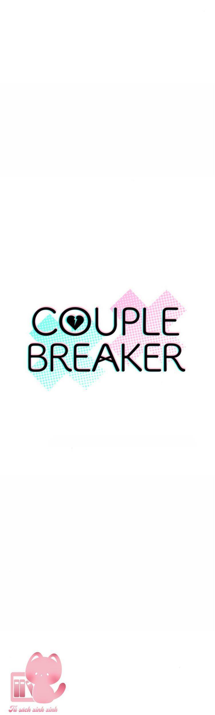 couple-breaker/3