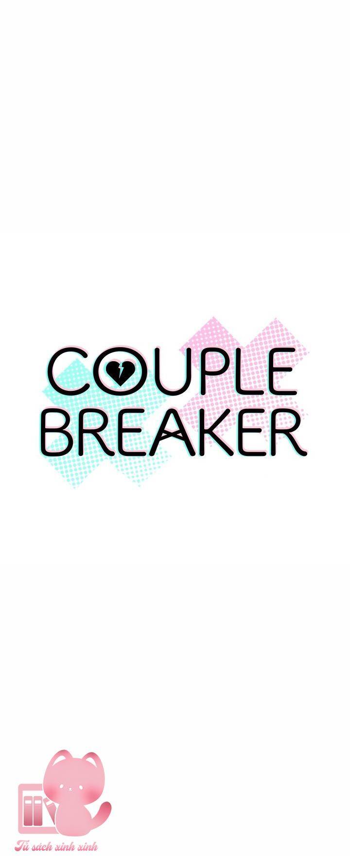 couple-breaker/4