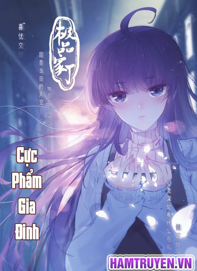 cuc-pham-gia-dinh/1