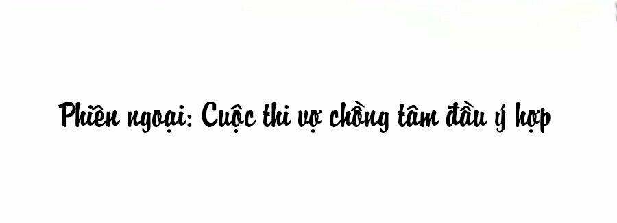 cuong-due-tieu-the/1