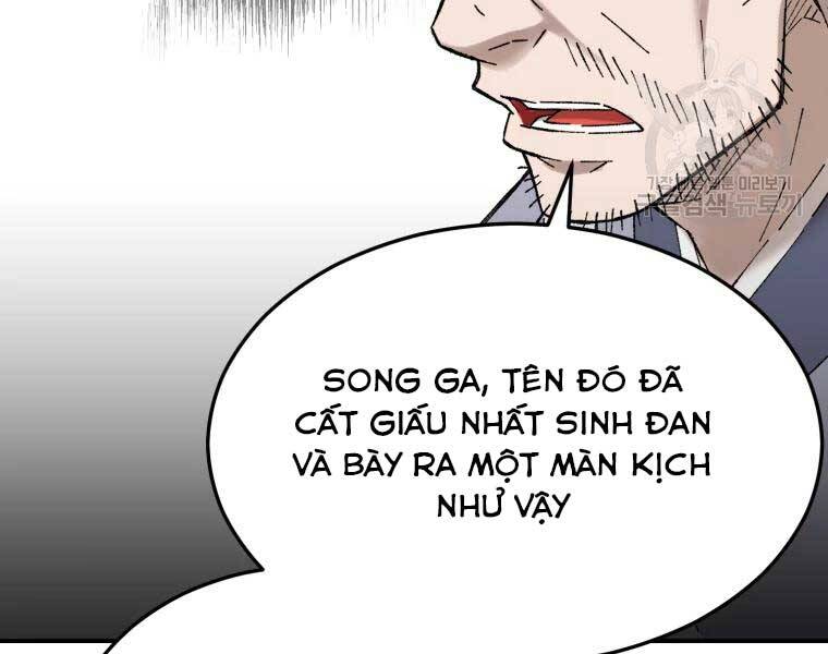 dai-cao-thu/158