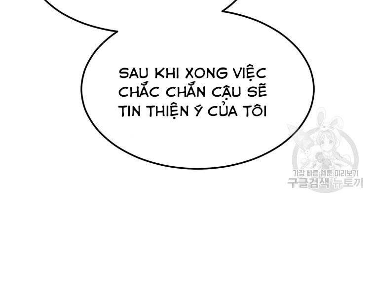 dai-cao-thu/170