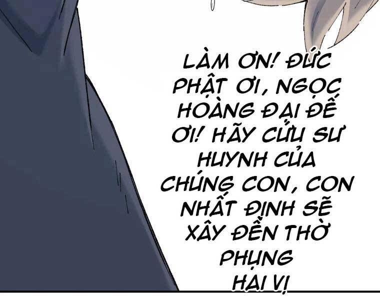 dai-cao-thu/18