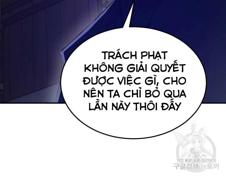 dai-cao-thu/148