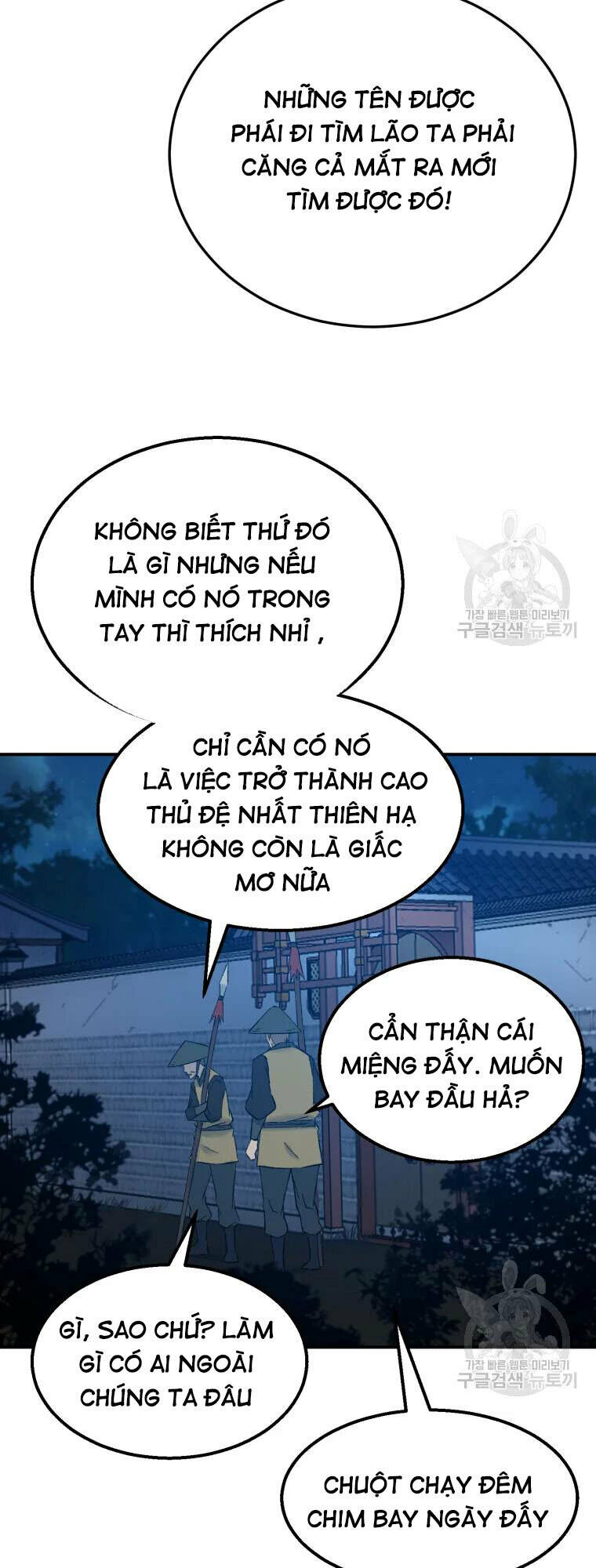 dai-cao-thu/23